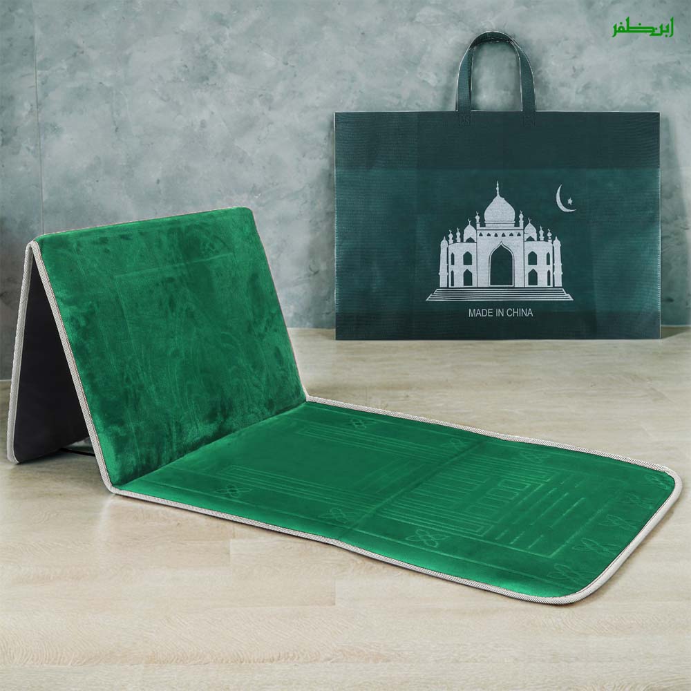 Traditional Turkish Style Prayer Rug | Jai Namaz with Foam | Janamaz Foldable Prayer Mat with Back Support