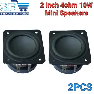 Woofer 2024 ki price