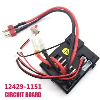 rc car circuit board buy online