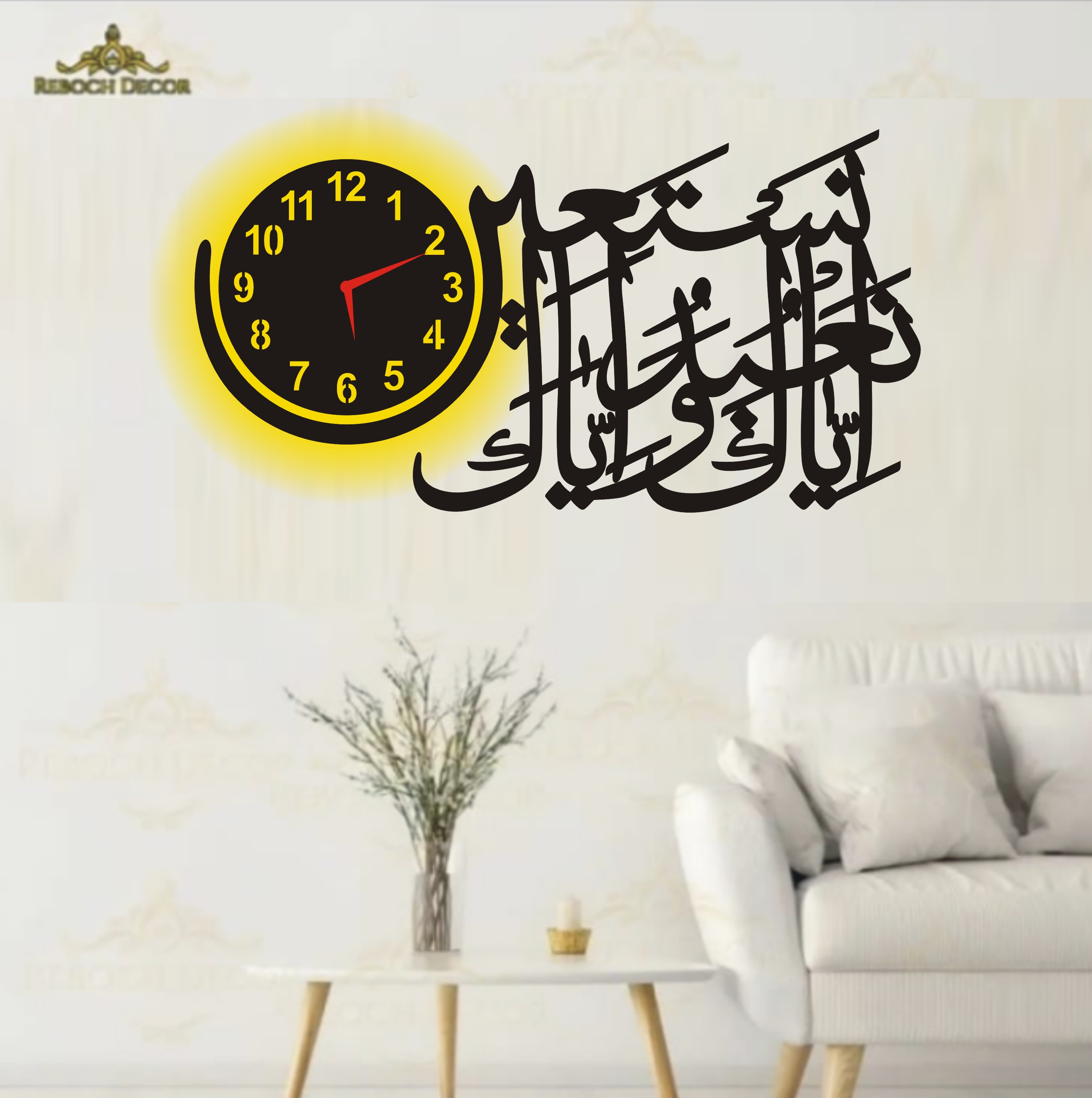 Reboch Decor Brand High quality wooden wall clock | Premium design wall clock | Premium wooden wall clock