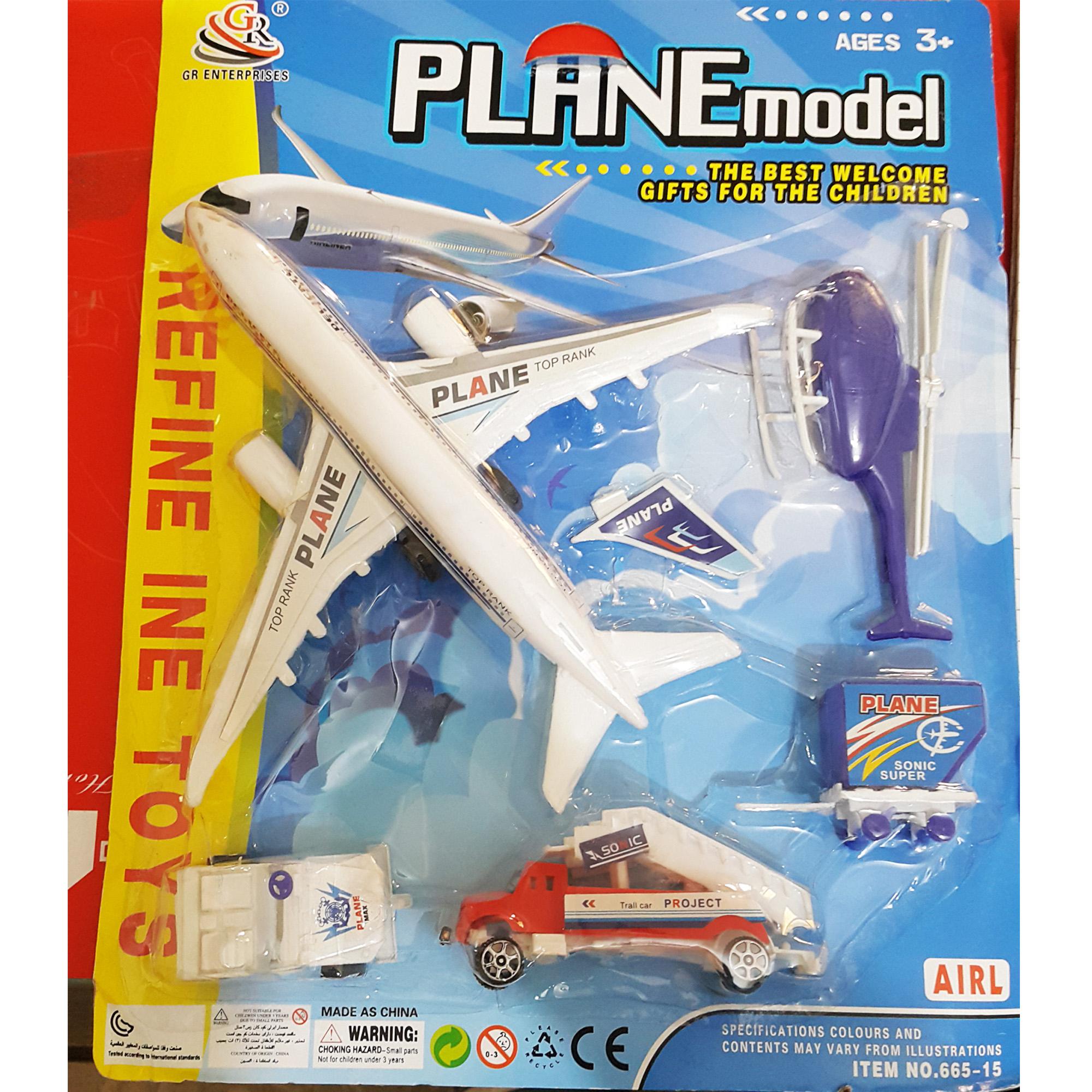 aeroplane car toy