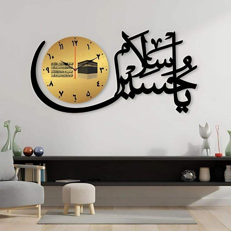 Islamic Wooden Wall Clocks | 3D Wooden Clock Wall Stylish for Bedroom and Offices and for Gift Items | 3d Laser Cut DIY Design Wall Watch for Home Decoration Items for Rooms Decoration Items | Wall Decor Ideas | Decoration Pieces | wallclocks