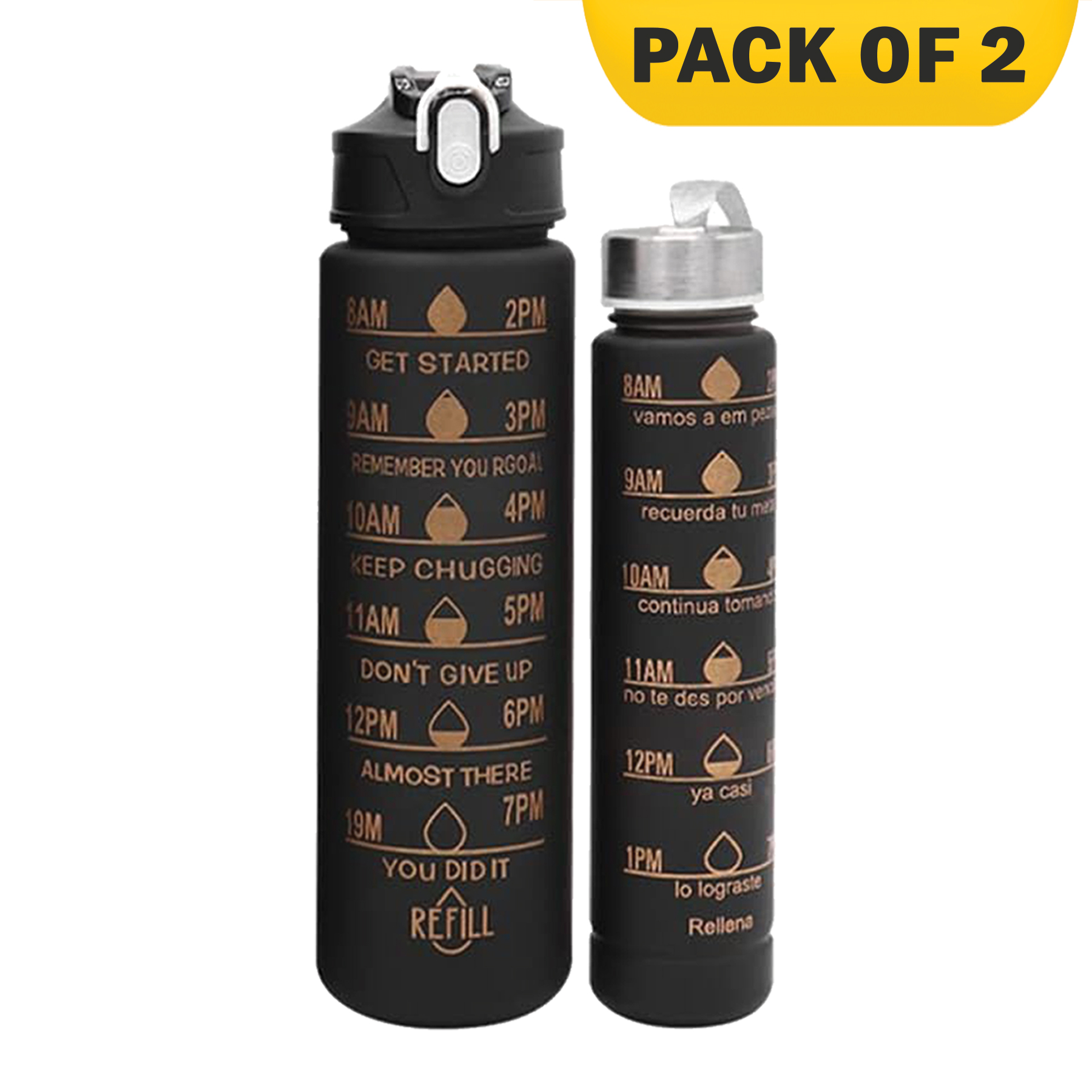 Pack of 2 Water Bottles 300ML and 750ml Motivational Water Bottle