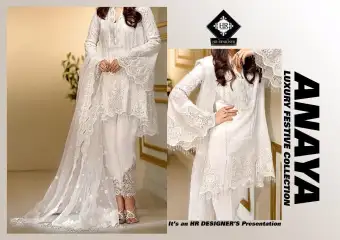 daraz wedding dresses