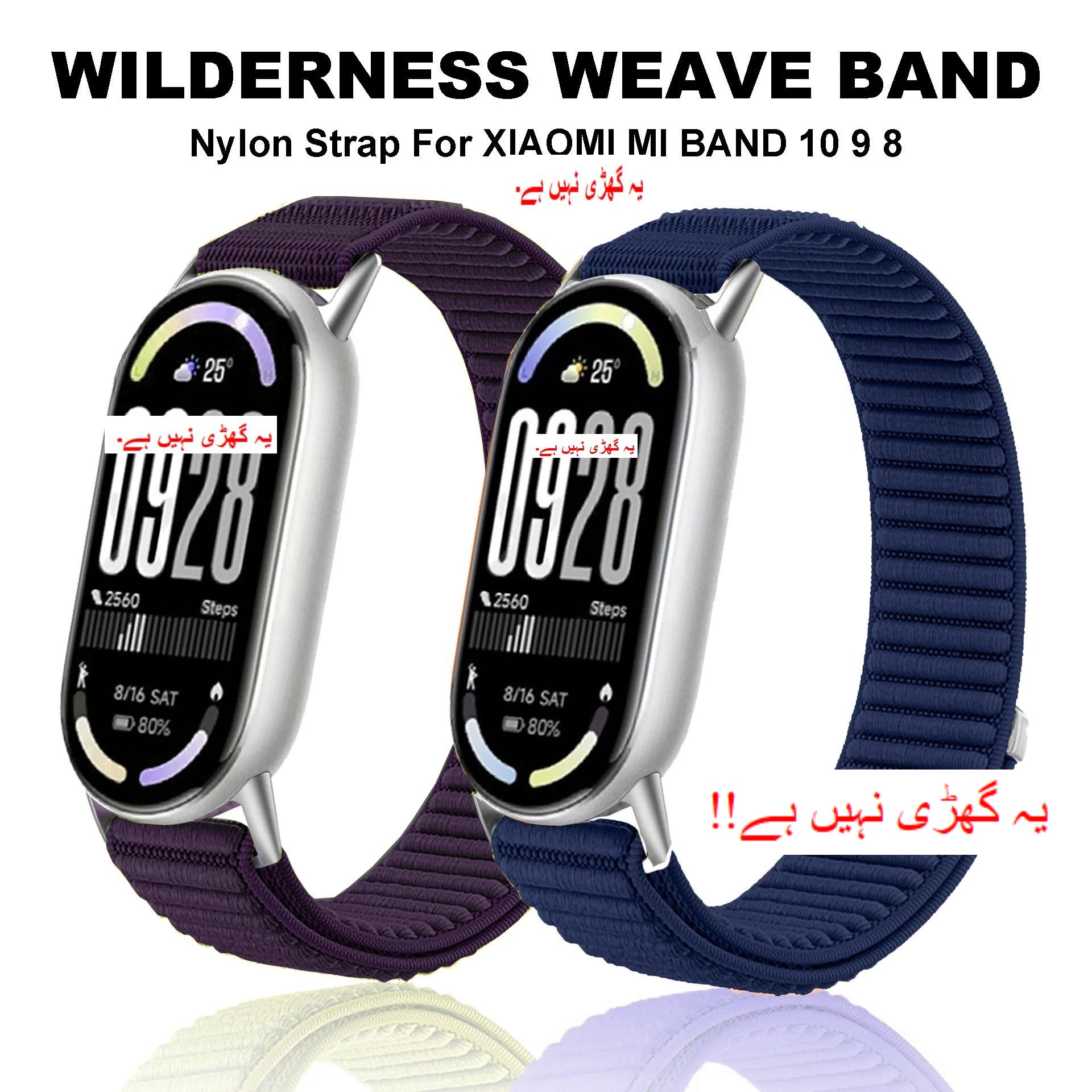 Nylon Strap for Mi Band 10 9 8 Strap Smart Watch Band for Xiaomi Smart Band 10 Strap Mi band 9 Band 8 Only