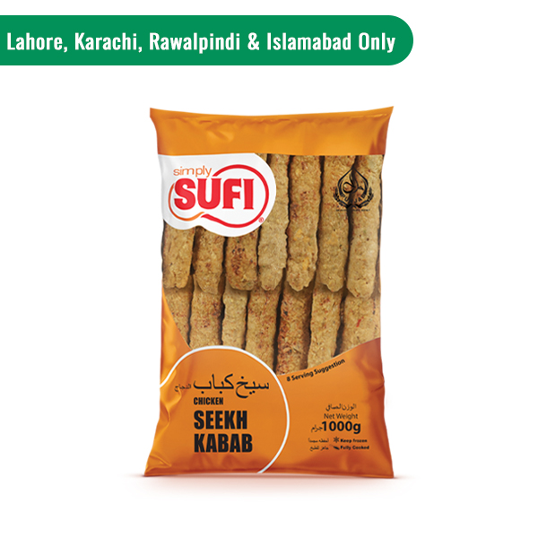 Buy mon salwa seekh Online at Best Price in Pakistan