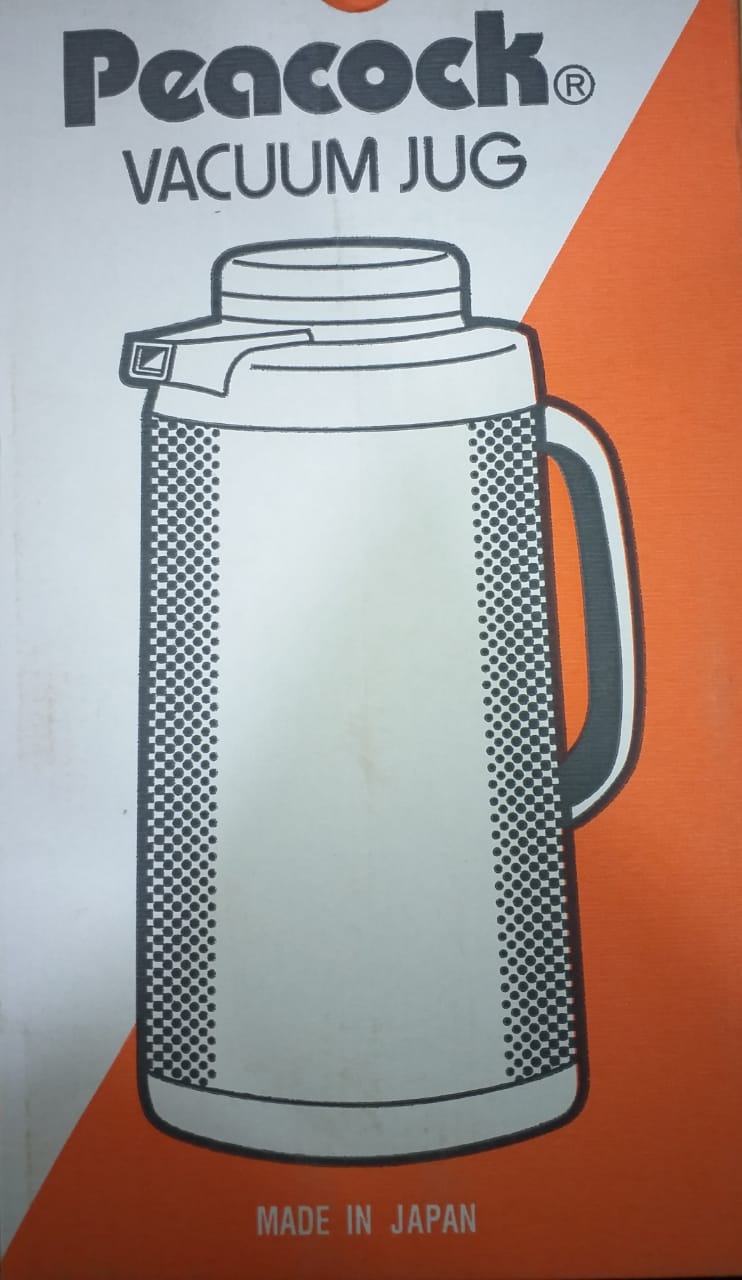 peacock vacuum jug