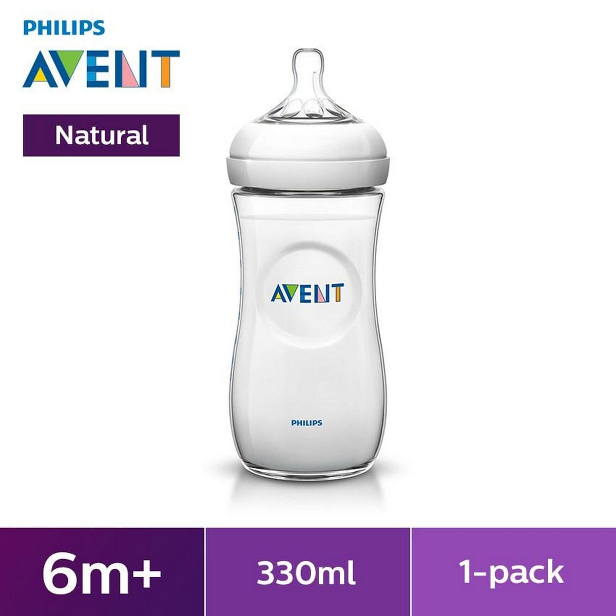 Avent Natural Feeding Bottle 6m+ 330ml - SCF696/13