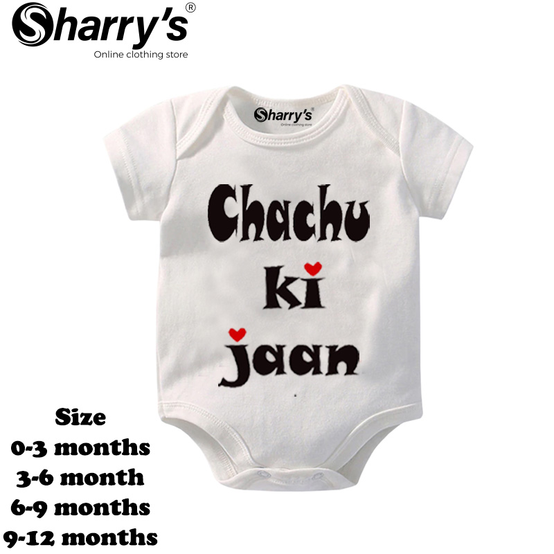 Sharrys Half Sleeves Baby Romper Bodysuit For Babies infant Onesis 0-14 Months Summer Wear Trendy Printed