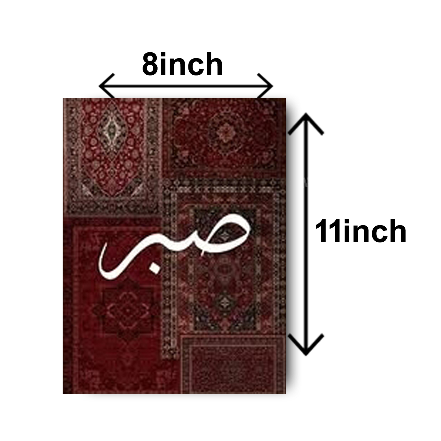 set of 3 islamic Sabar Shukar Tawakal  wall art wooden MDF frames for room home decoration / sticky phototiles for home decore