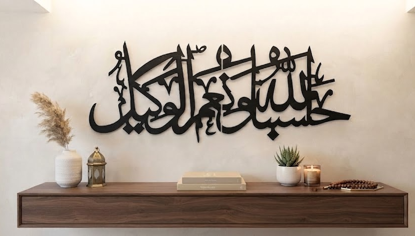 3D Wooden Wall Art , Wall Décor , Wooden Wall Decoration , Laser Cut Decorative Gift Stylish Design Office Living Room I Decorating Items I Decorating Items For Home I Decoration Pieces For Room I Decoration Pieces