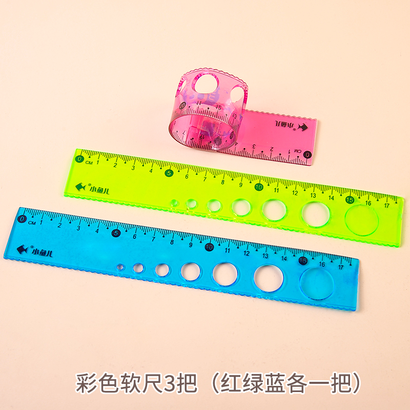 Ruler soft ruler primary school students folding soft ruler student ...