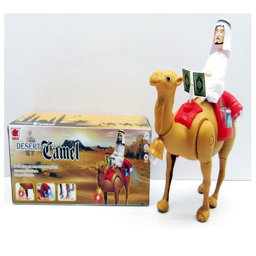 Battery Operated Arabic Camel with Labbaik Music And sound