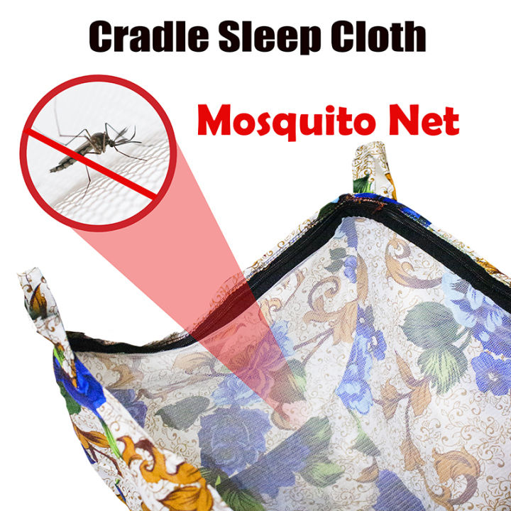 Baby Cradle Cover with Mosquito Net In Multicolor