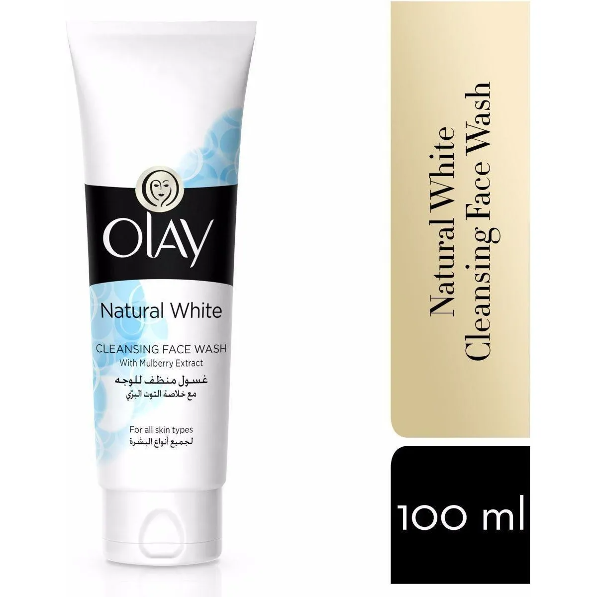 Olay Cleansing Face Wash | Facial Cleansing Care | 100ml