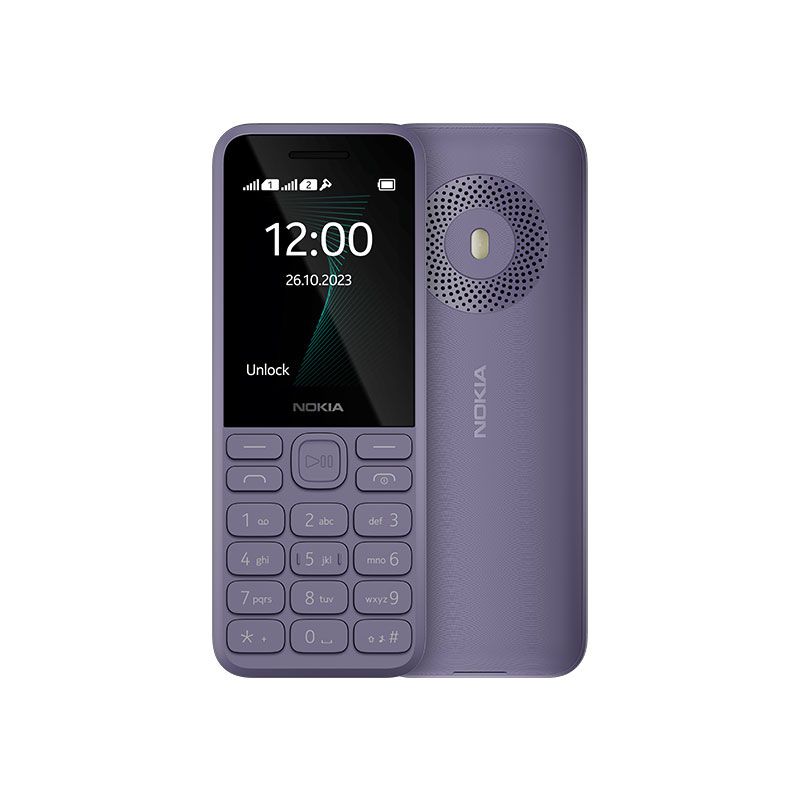 Nokia 105 4G 1.8 Display Sim-Free Mobile Phone (Dual Sim) - Blue Nokia 105 4G 1.8 Display Sim-Free Mobile Phone (Dual Sim) - Blue