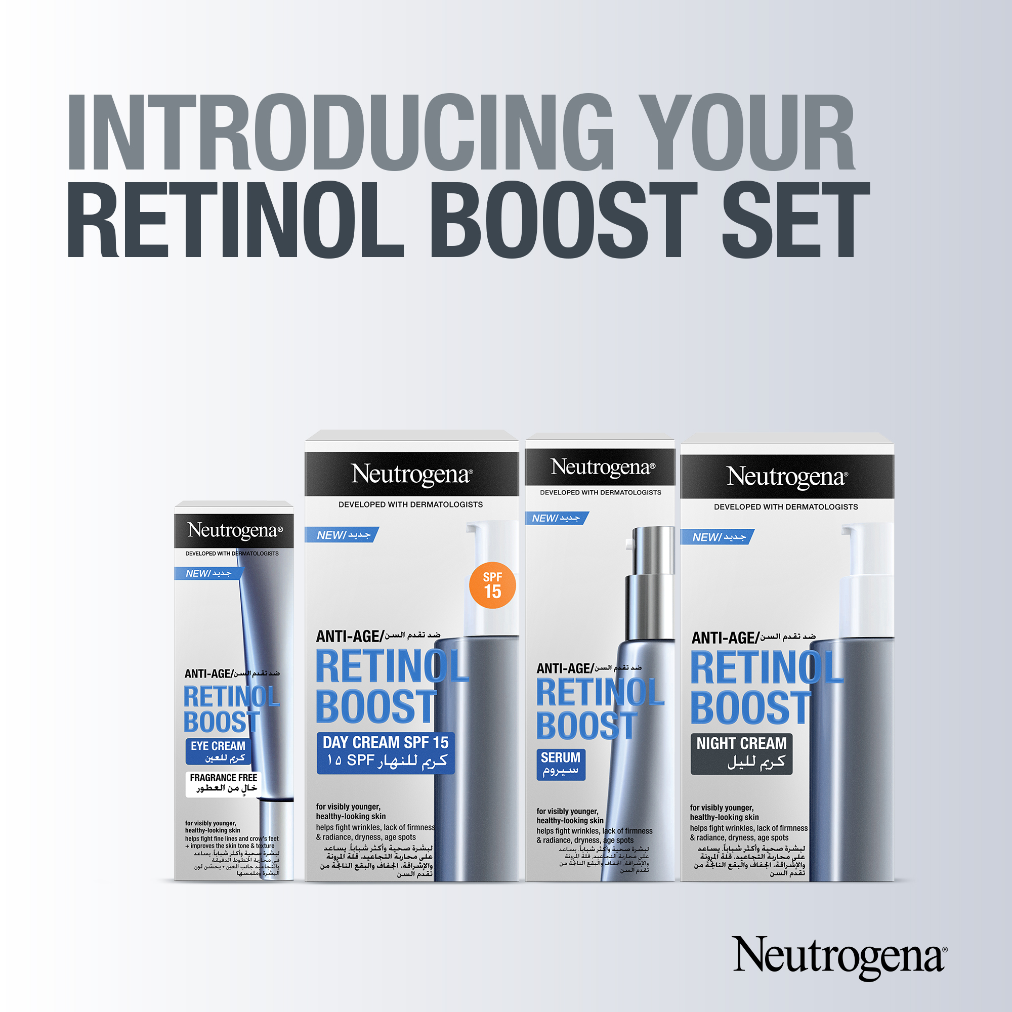 Neutrogena Retinol Boost Eye Cream 15ml