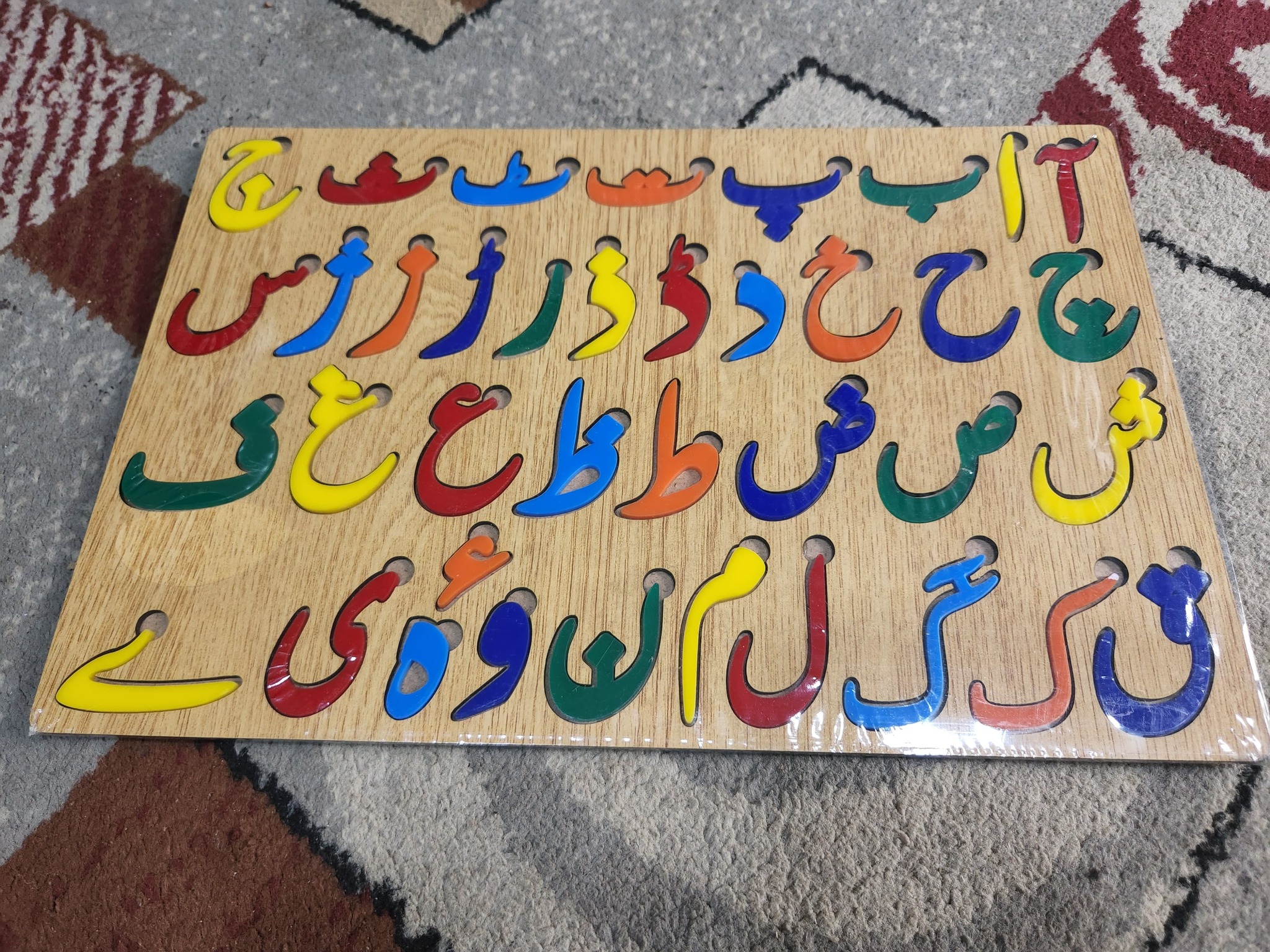 Urdu alphabet Puzzle Board Wooden  Childhood English learning Educational Toy  Learning Cognition Letters  Urdu learning Educational Toy