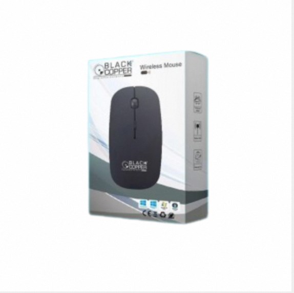 Wireless Mouse - Ultra-slim design