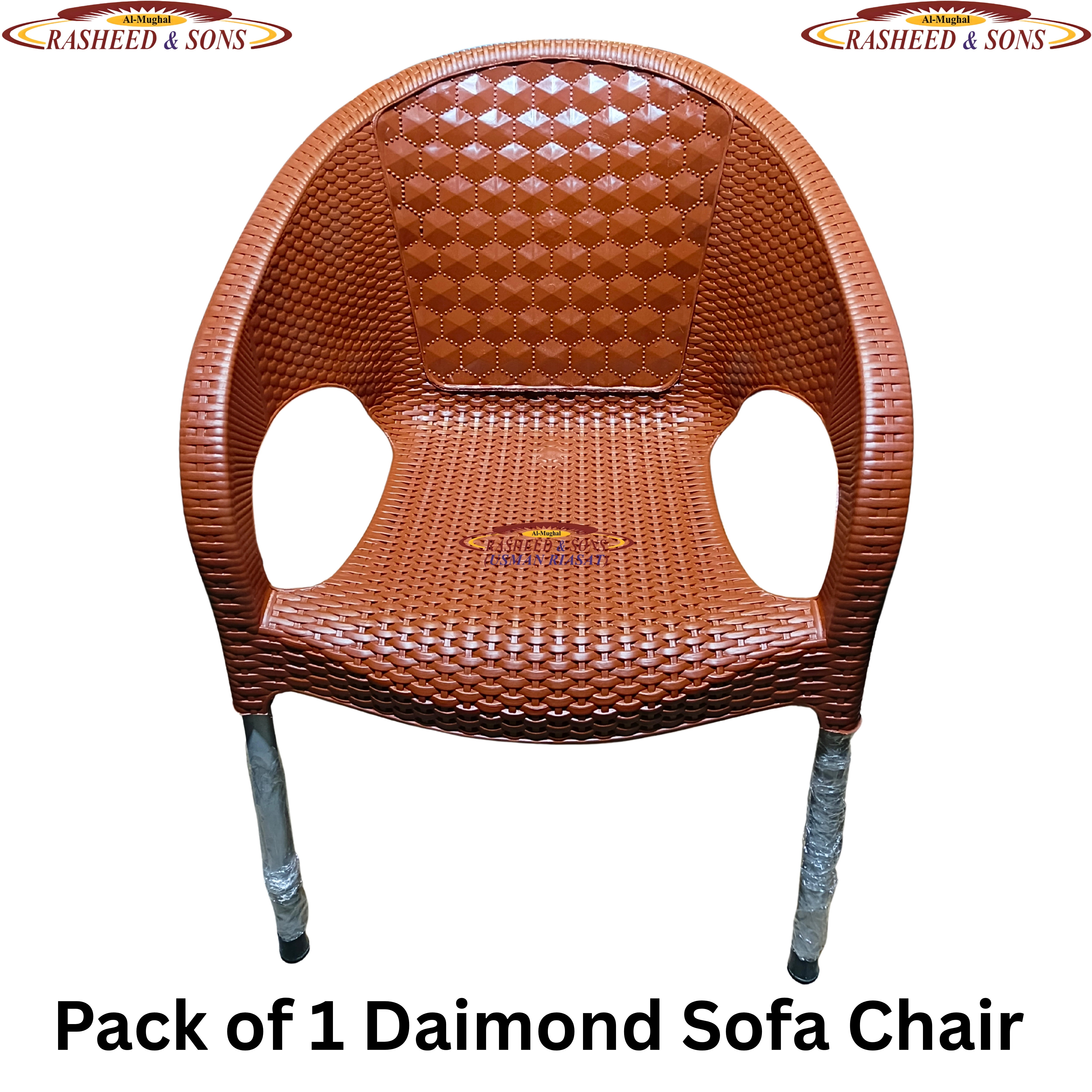 Plastic Chair Rattan Sofa Chair & Diamond Sofa Set – Brown & Dark Chocolate – Folding Table & Fix Table – Outdoor Garden Furniture – Rasheed & Sons Pakistan
