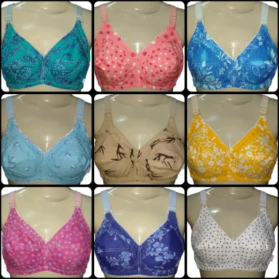 Pack Of 4 VIP Cotton Bra For Women - Multicolor Printed Bra Best Quality  Pure Cotton (Assorted Colors & Designs)