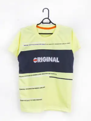 SK Boys T Shirt 3Yrs 8Yrs Original Light Yellow