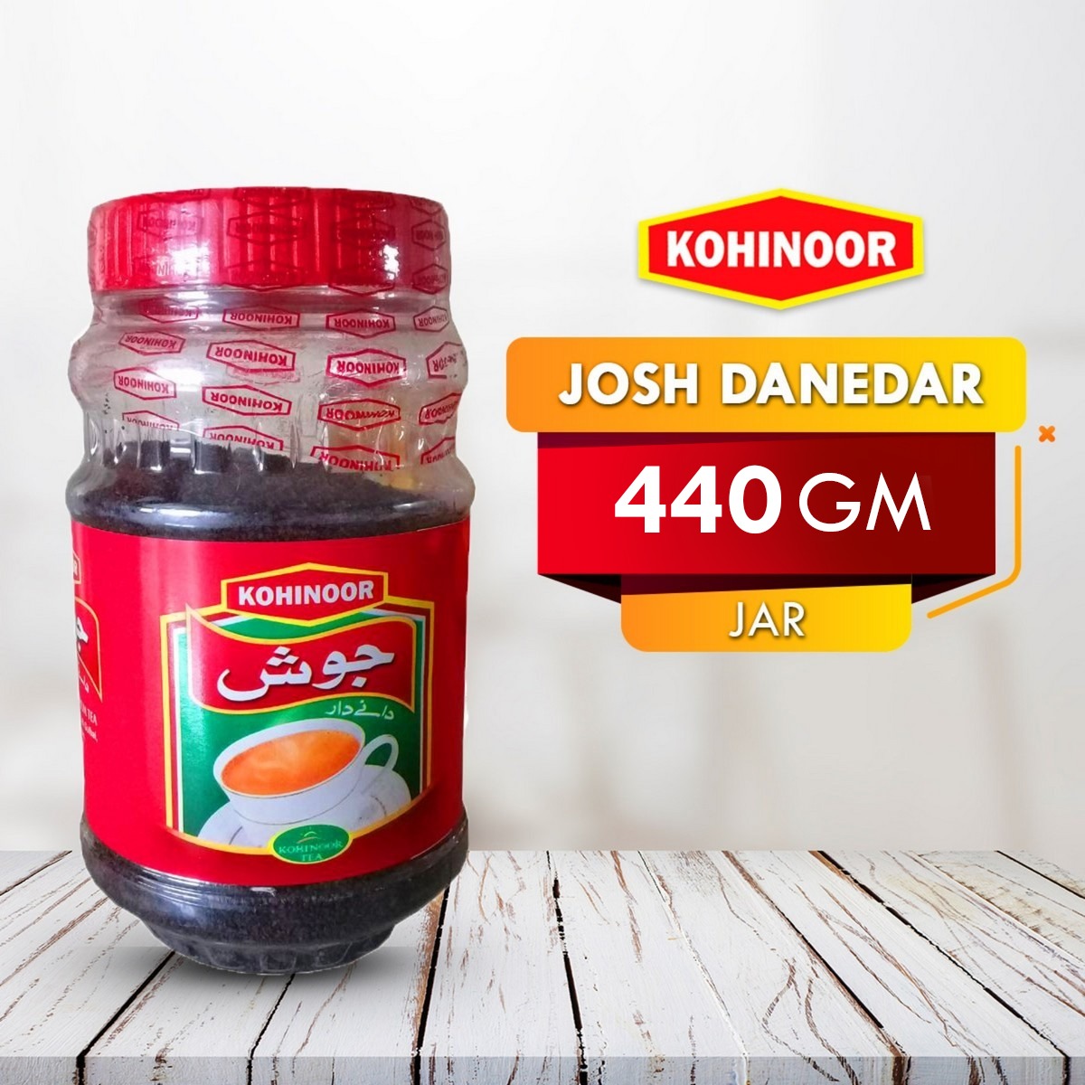 Josh Danedar Tea - 440 Gm