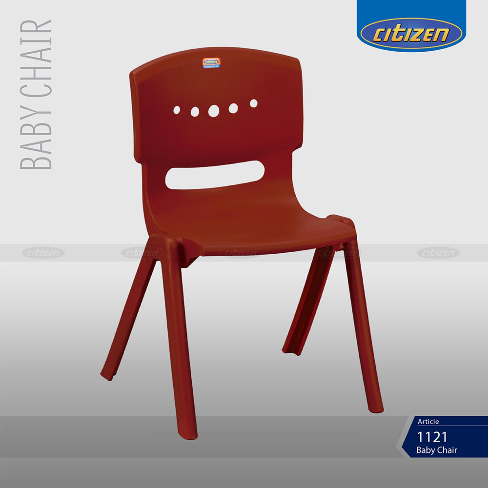 baby chairs with price