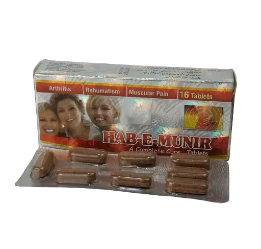 Hab e Munir Tablets price in Pakistan
