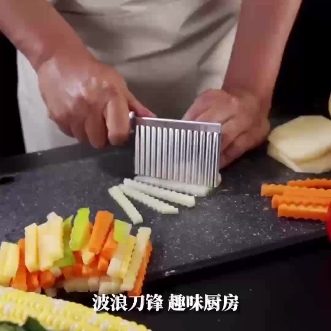 Crinkle Fries Cutter Knife With Handle - Stainless Steel High Quality