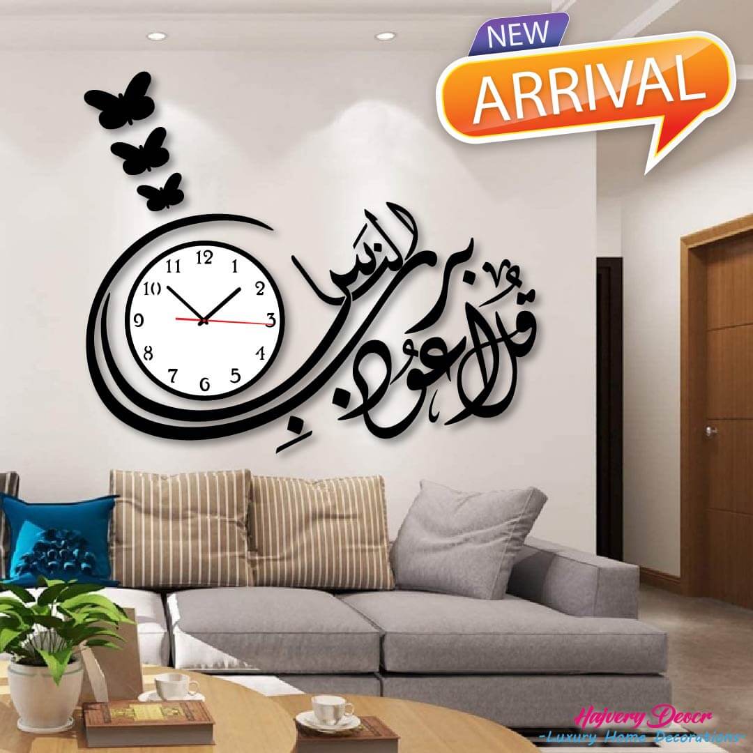 DWU Pack of 30 Pcs, 3D Butterfly Wall Décor Wooden Black Window