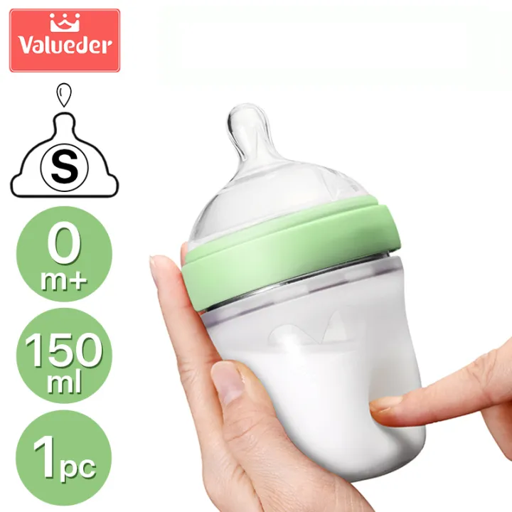 Baby Bottle Closest To Nipple atelieryuwa.ciao.jp