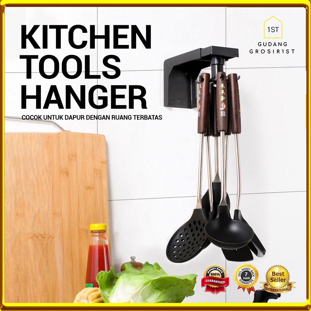 Kitchen Hook, 360 Rotating Folding No Punching, Utensil Holder With 8 Hooks, Kitch 高評価のクリスマスプレゼント