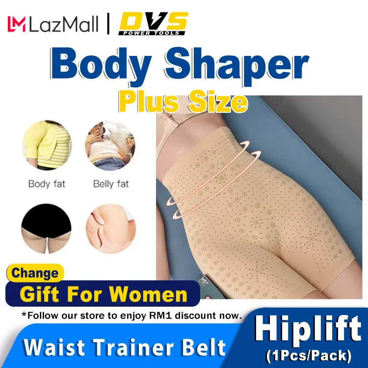 DVS【Plus Size】High Waist Trainer Shaper Body Shaper Slim Waist