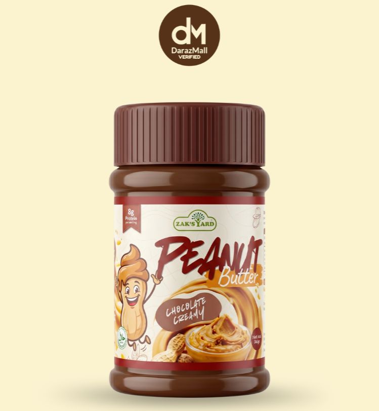 Zak's Yard Chocolate Peanut Butter 340g | Rich & Smooth Choco butter, No Preservative, High Protein Snack Pakistan