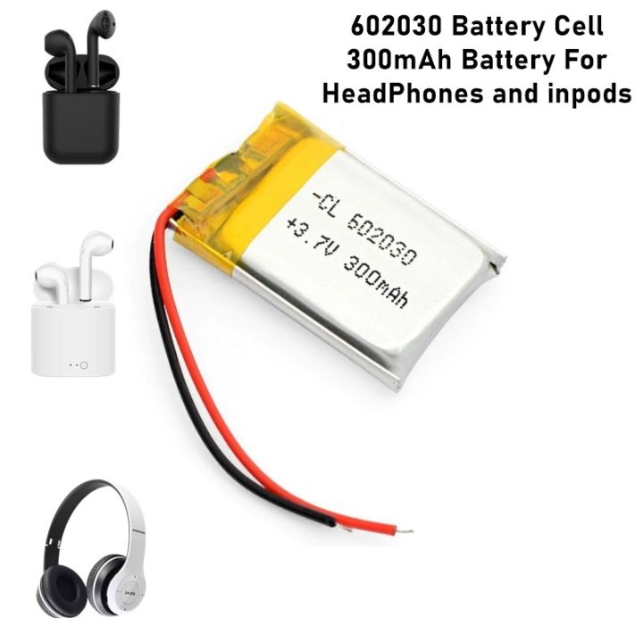 Quick Dazar 300mAh Battery Cell 602030 Battery Cell for Airpods Charging Box Headphones - Inpods  Bluetooth and other Devices