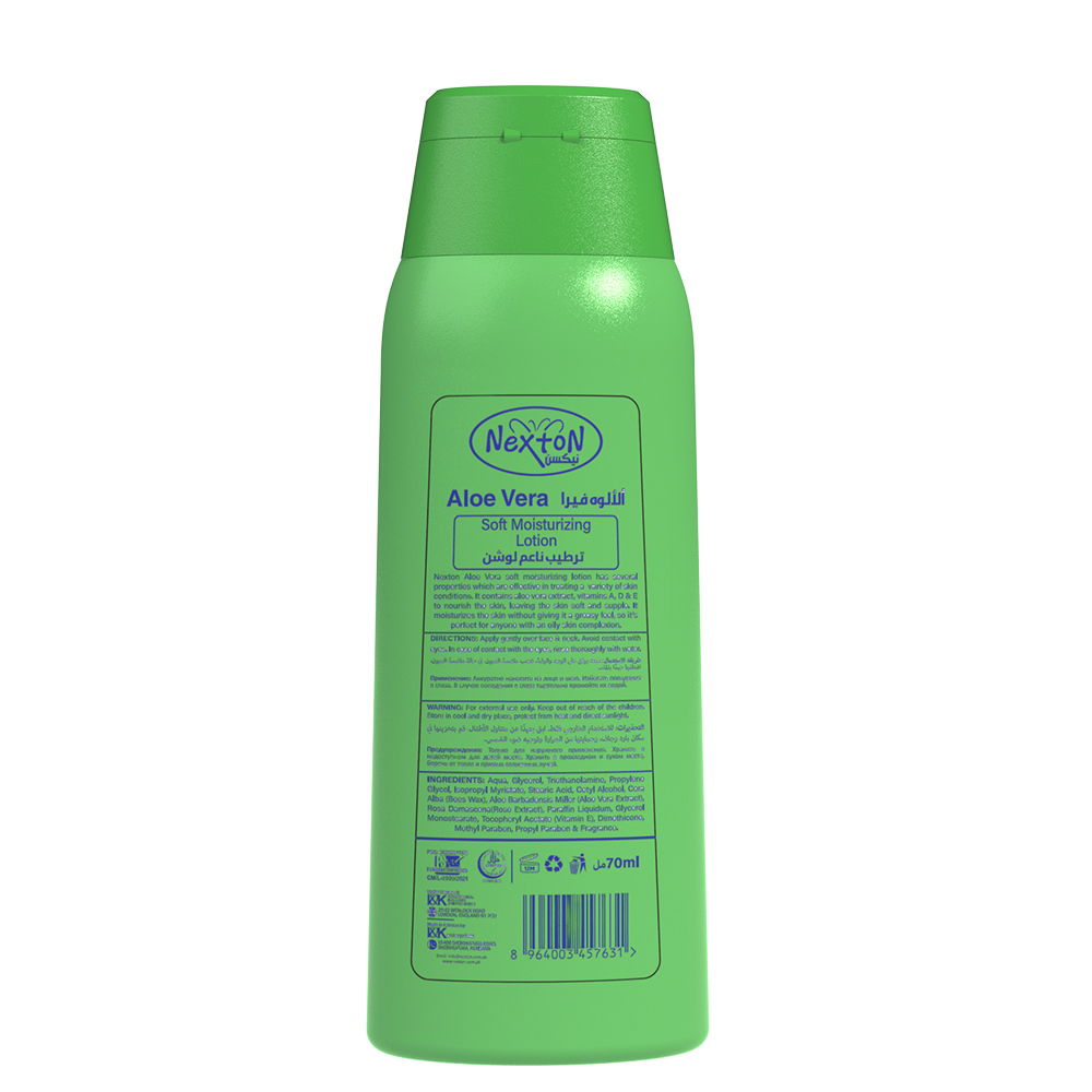 Nexton Aloe Vera Moisturizing Lotion 70 ml