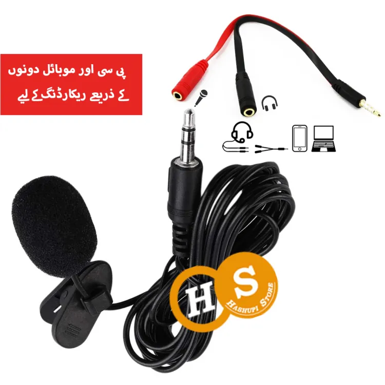 External speaker and hot sale microphone for laptop