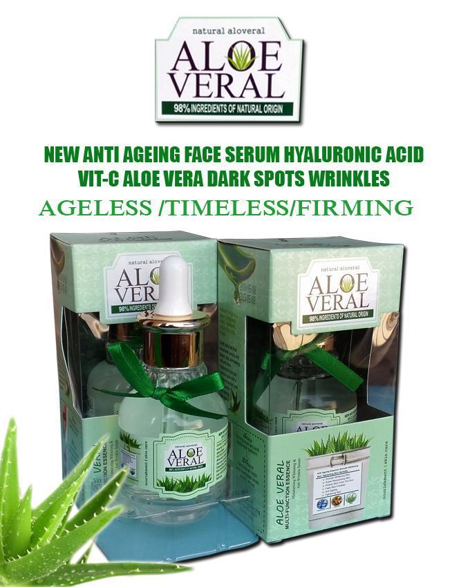 aloe vera serum for face