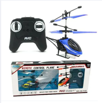 Remote Control Helicopter JQ-1122 Up - Down / Left - Right - Remote Control Flying Plane 360 Rotatable With Remote 2 channel - USB Rechargeable Induction Aircraft Toy For Kids Boys and Girls Toys - Easy-to-Operate RC Plane JQ-1122