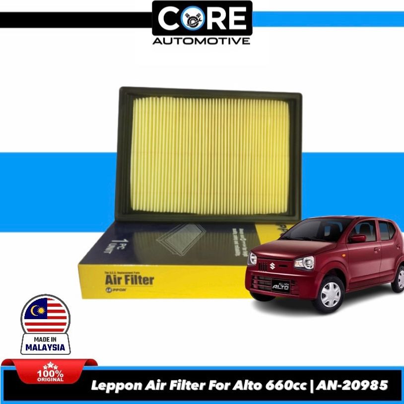 AIR FILTER ELEMENT FOR SUZUKI ALTO JAPAN (HA25S, HA25V) NDE, 48 OFF
