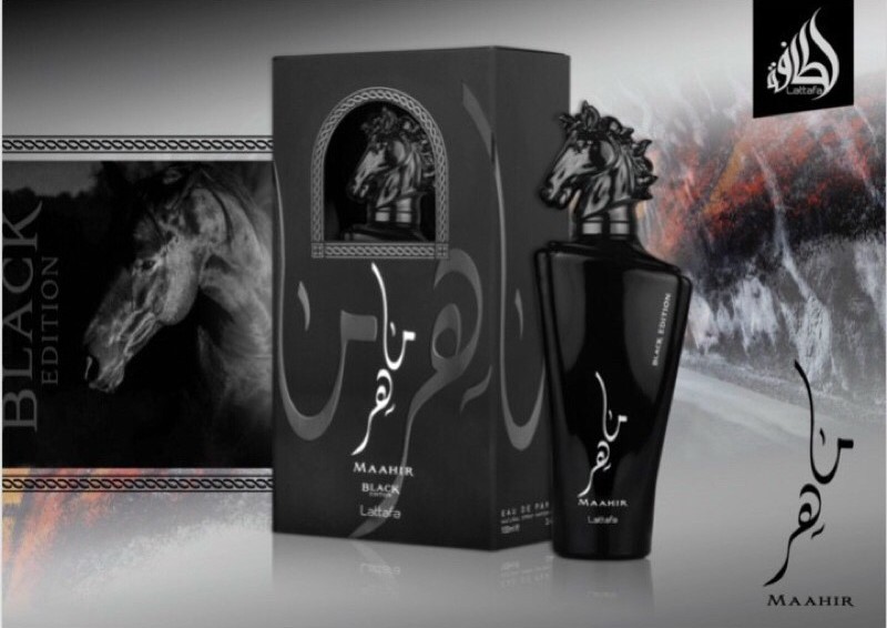 Maahir Black Edition Lattafa Perfumes For Women And Men Edp - 100ml