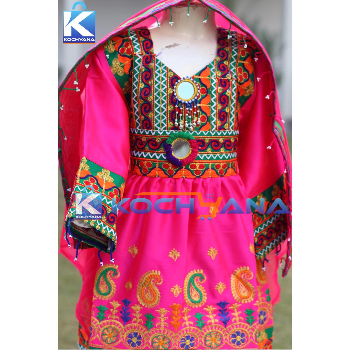 knee length dresses for ladies Pashtun Girls Blue Satin Dress – New Afghan Fashion, Elegant Traditional  Outfit