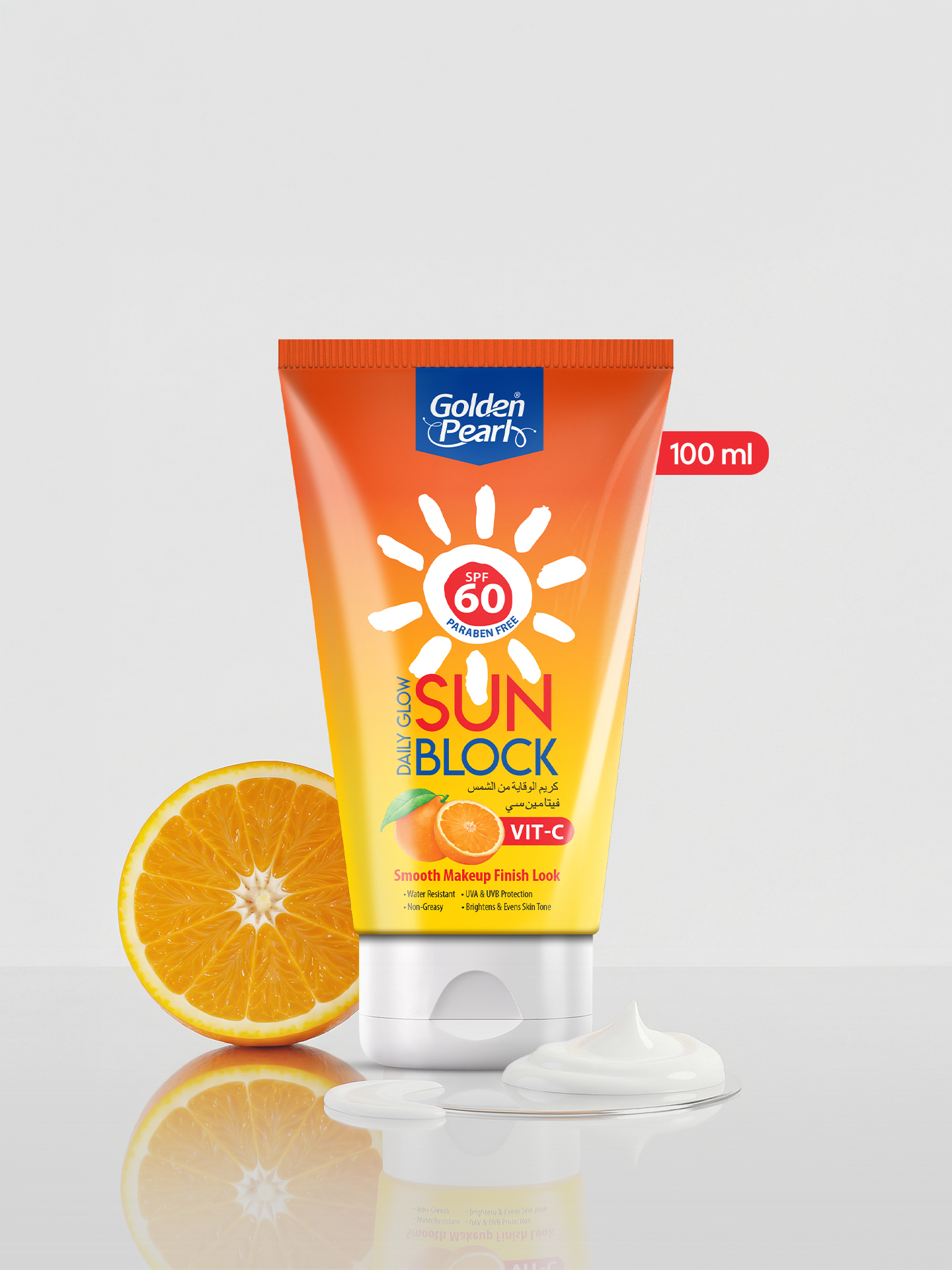 Golden Pearl SPF 60 Vitamin C Sunscreen – Brightening Daily Glow
