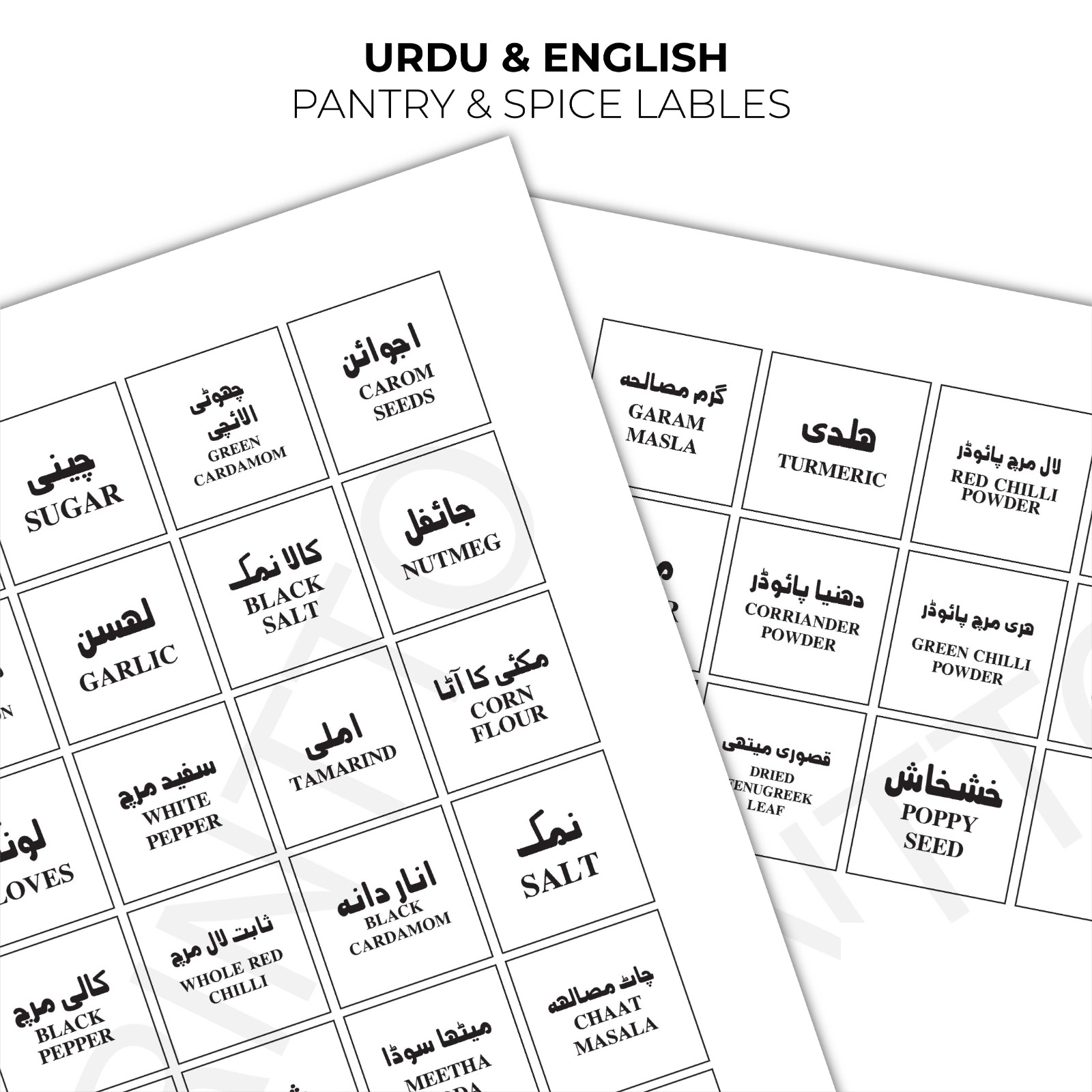 Uncut Jar Labels Urdu and English Sticker Spices List Pack of 54 Pieces in Sheet - 1.3 inches Size Square Shape Full White Color Label Sticker Sheet with Black Text