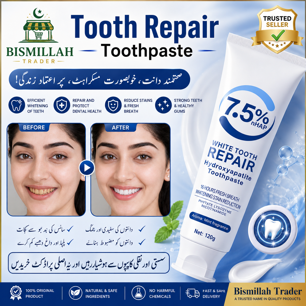 7.5% nHAP Hydroxyapatite Toothpaste 120g | Mint Toothpaste for Daily Oral Care | Enamel Care & Fresh Breath Toothpaste | Teeth Cleaning Toothpaste | Pack of 1, 2 & 3