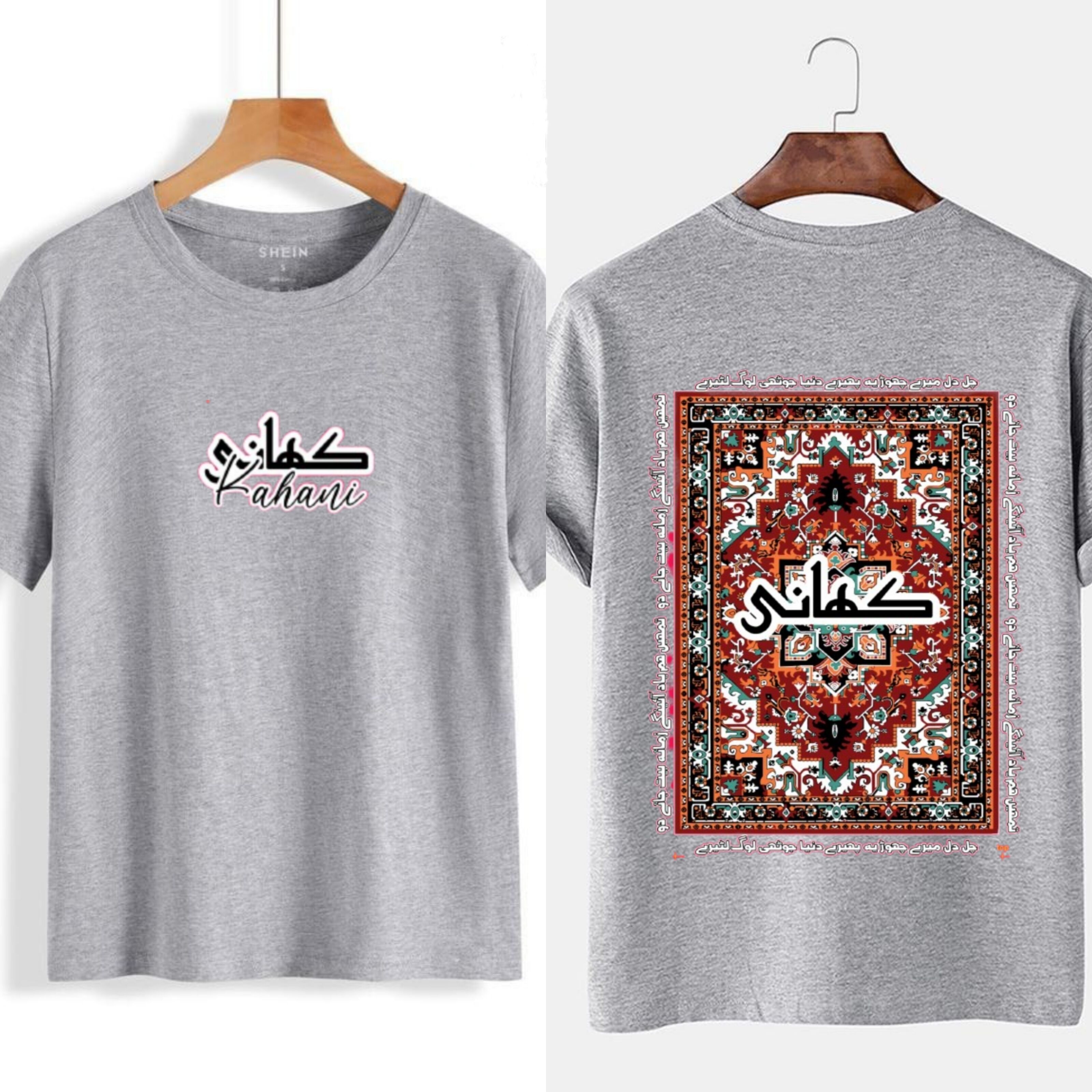 Kahani printed t shirt summer collection For Boys/mens