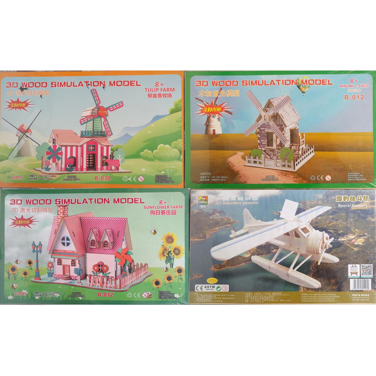 3d Wood Model Wooden Building Kit 3D Wooden Puzzle Wooden Puzzle Model Building Wooden Model Building NEW