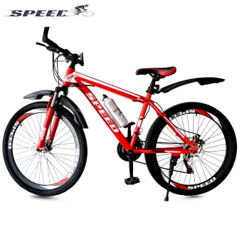 boys cycle price