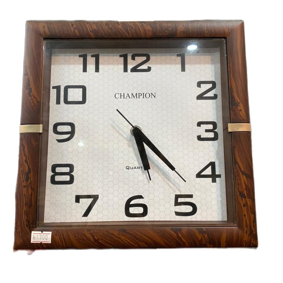 Champion Simple Brown Wall Clock, Silent Non-Ticking 14 Inch